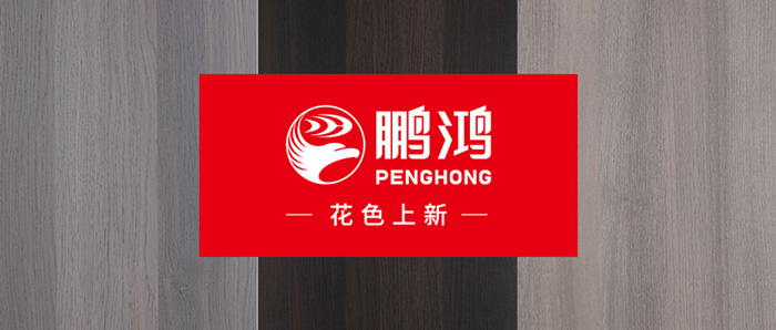 生態(tài)板上新丨先睹為快，快來(lái)pick你的輕奢生活