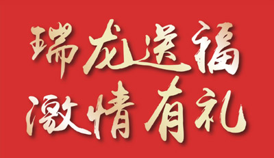 品質(zhì)家裝季｜鵬鴻家居感恩鉅惠，整屋套購任你搭